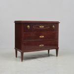 1403 9305 CHEST OF DRAWERS